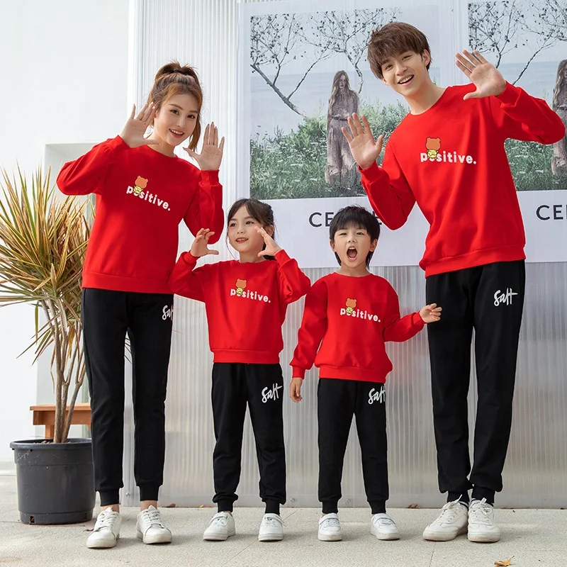 New Autumn Highly Appraise Parent-Child Clothing Family Matching Hoodie Sweatshirt Family Set