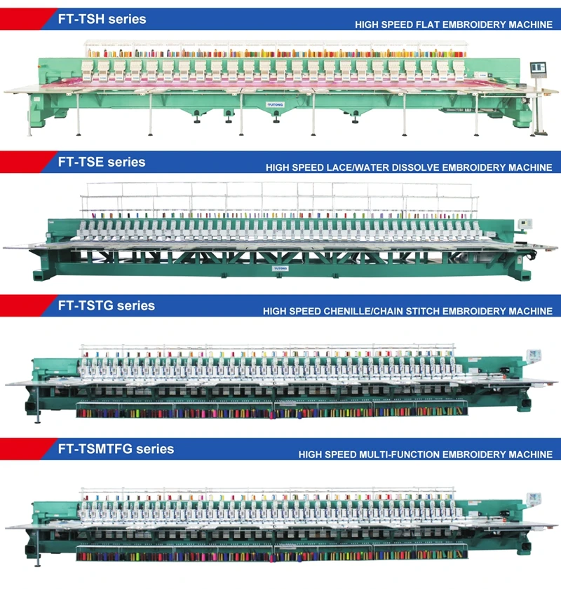 new high speed embroidery machine 20 heads flat embroidery machine flat machine free embroidery