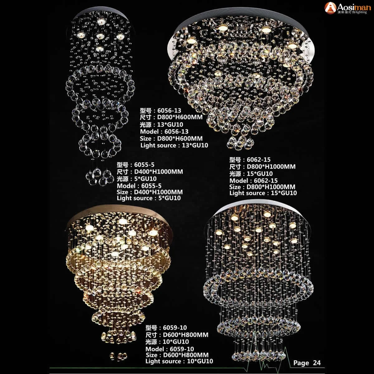 organza shade crystal chandelier