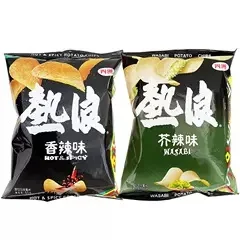 Новое поступление картофельные чипсы Sizhou экзотические овощи закуски 50 г