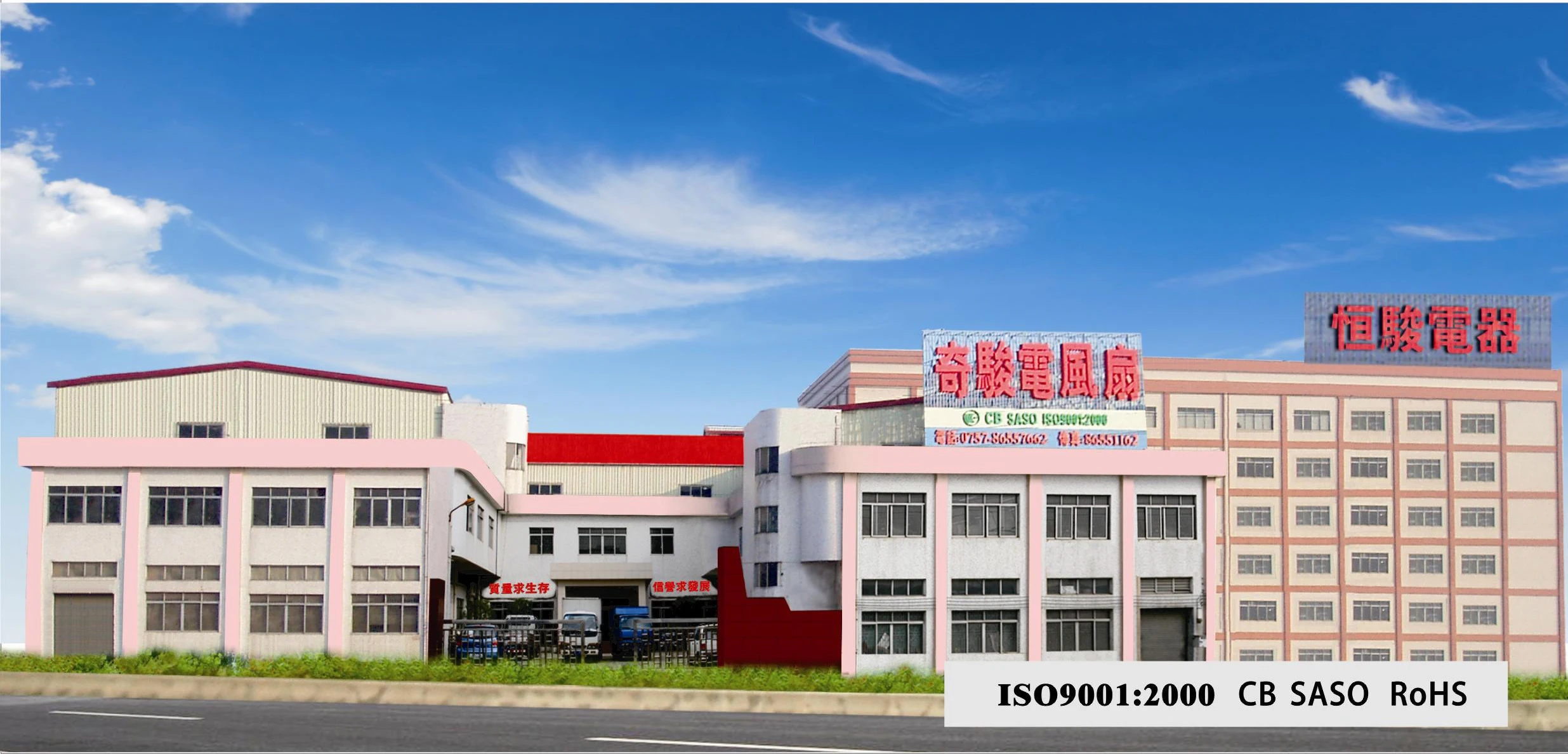 Economic  Hot selling  mini size short blades  Industrial Fans   Metal Fans  for Africa  market