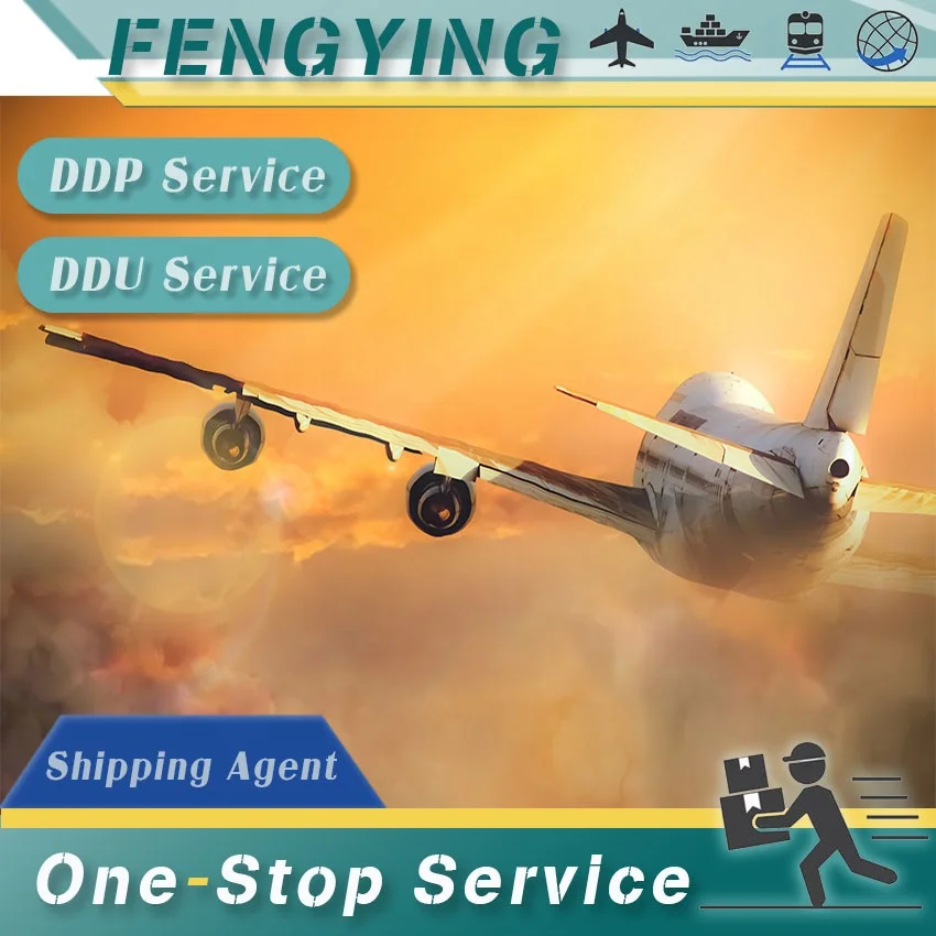 best and fast 1688 agent forwarder agent to FBA warehouse