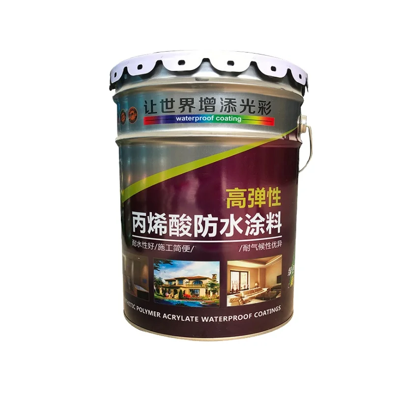 
2021 Building Special Waterproof Manufacturers Supply Acrylic Waterproof Coating for building 