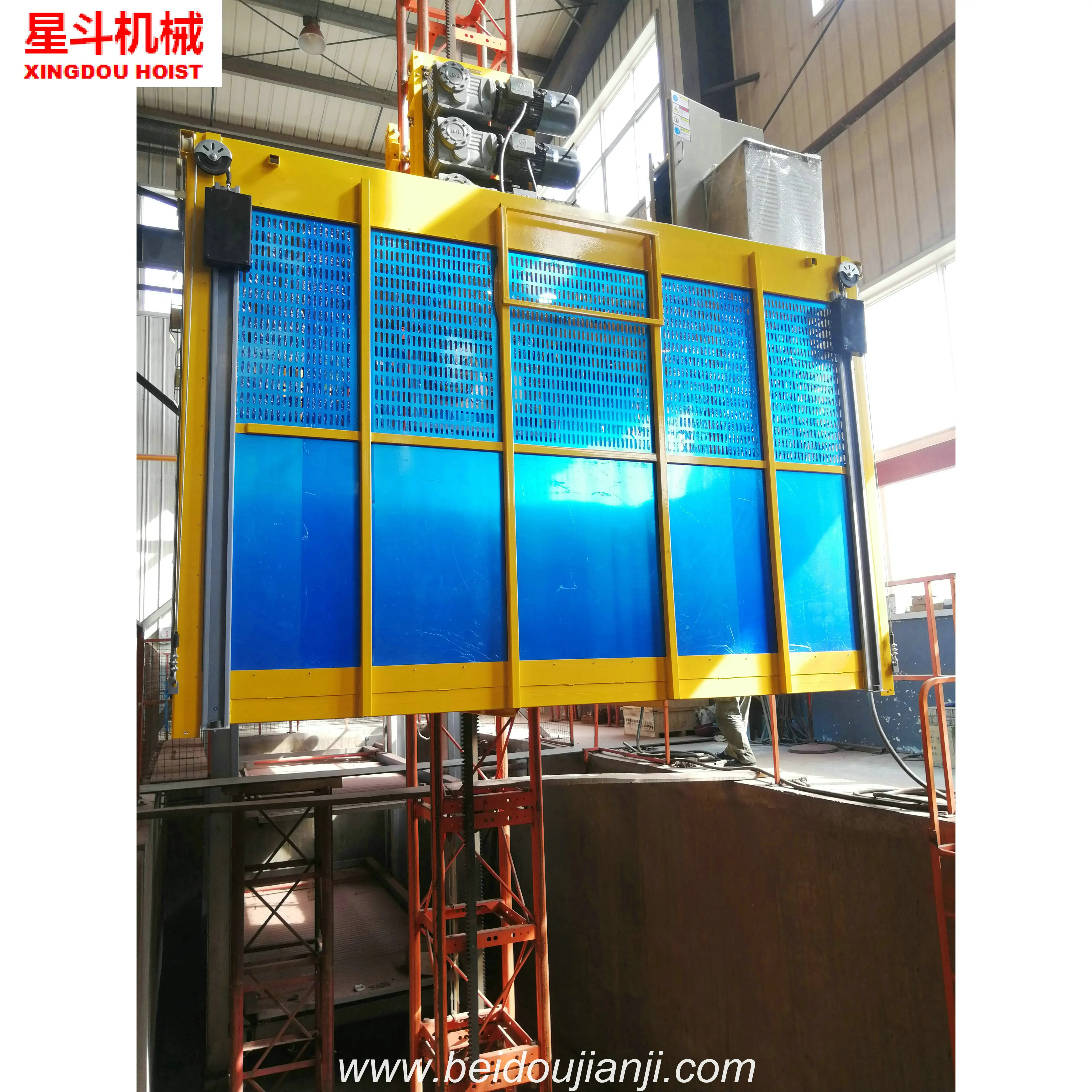
Professional double cages building hoist construction passenger hoist 