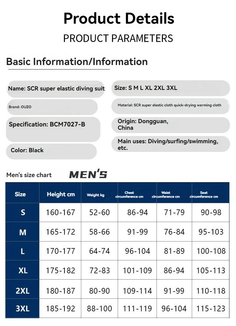 Wetsuits Neoprene Good Quality 5MM and 7MM Thickness Black Color Spearfishing Wetsuits for Men Couple Women Wet Suit