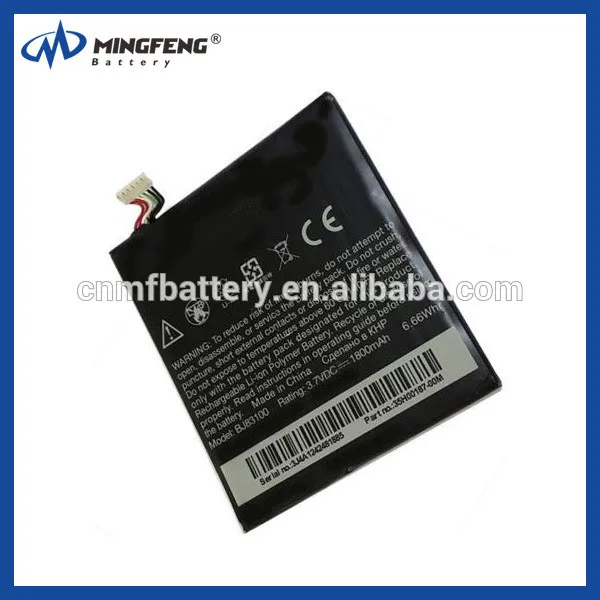 Hot-selling!!! 100% New High quality Battery 1650mAh BJ40100 Battery for HTC One S Z520e G25