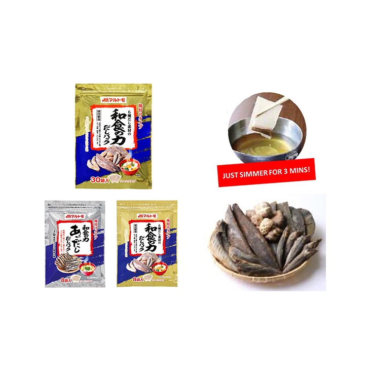 Оптовая продажа вкусный суп для морепродуктов пряный порошок