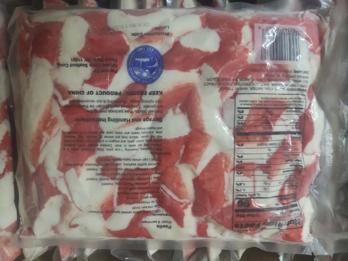 Popular Hot Sale High Quality Surimi Crab Flake China Yummy Instant Food Snacks