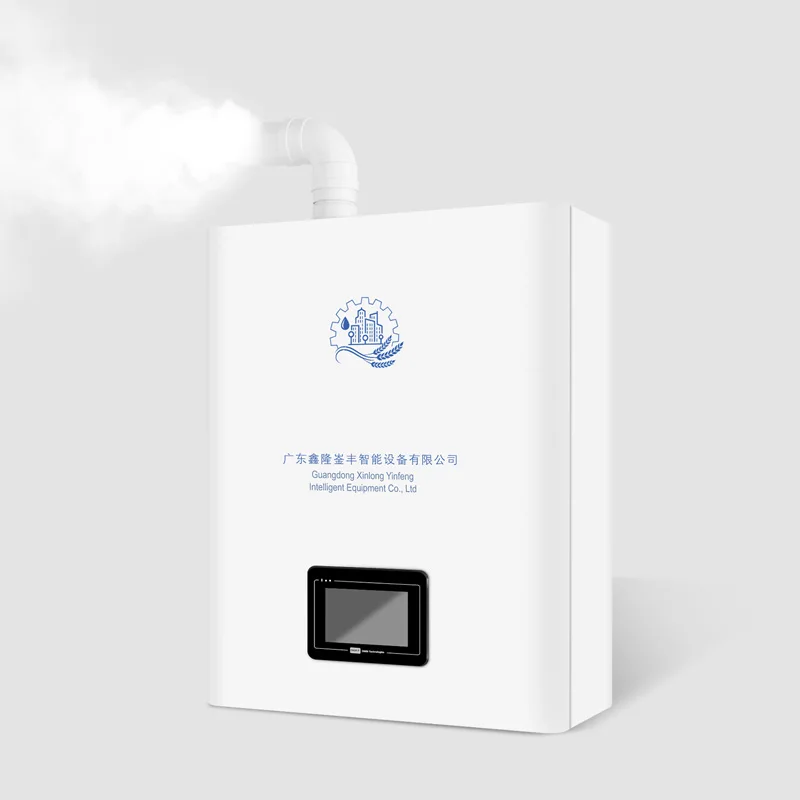 Smart disinfection equipment wall mounted water mist sprayer machine air ultrasonic industrial humidifier