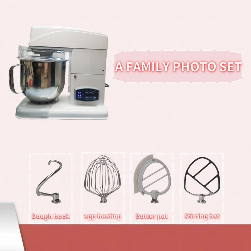 7L Vertical mixer Multi-functional low noise food processor Household kitchen electric vertical food mixer