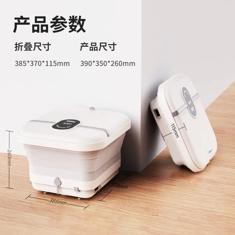 Высококачественный портативный складной термостат Электрический массажер для ног спа-Ванна ванна релаксации