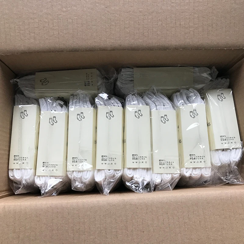  3 pairs a lot Student socks 98% cotton Double needle high quality school boys girls uniform white color for