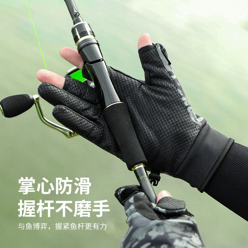 Outdoor Fishing Torch Magic Strap Glove Outdoor Sports Lightweight Hunting Fishing Equipment Gloves