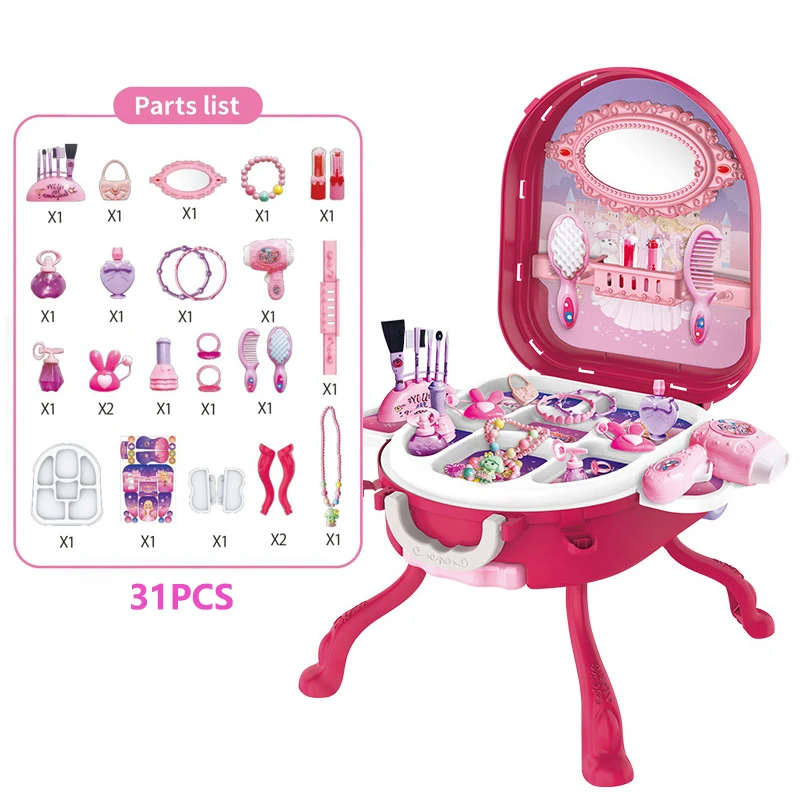 2 в 1 имитация розовой принцессы