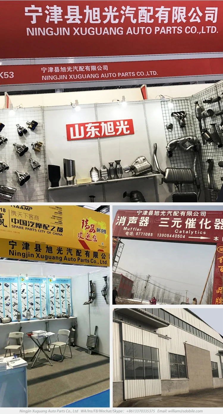 Auto Parts Catalytic Converter / Catalyst Diesel Particulate Filter DPF Diesel Oxidation Catalyst DOC Ceramic Core Mattress