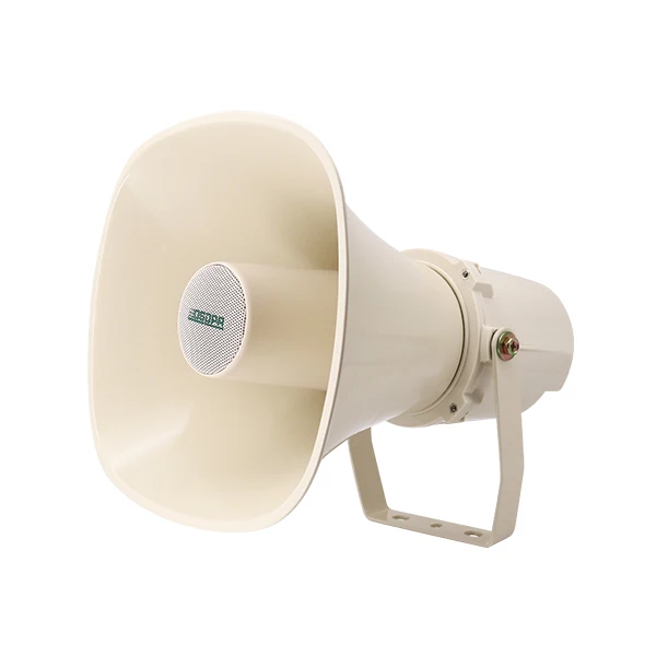 School Public Announcement System Customize All In One Public Address System A Full Set for School
