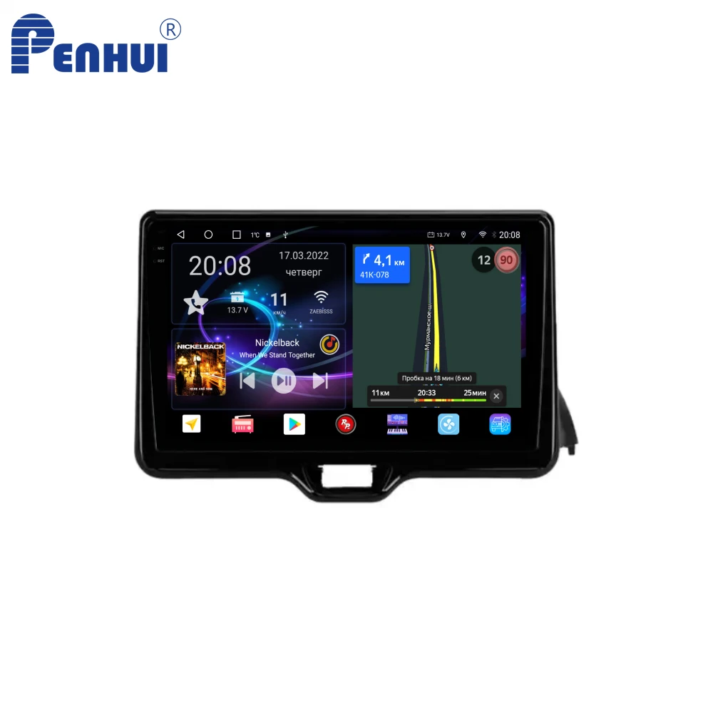 Penhui Android Car DVD  Player for Toyota Yaris Vios 2020 - 2022 Radio GPS Navigation Audio Video CarPlay DSP  Multimedia 2 din