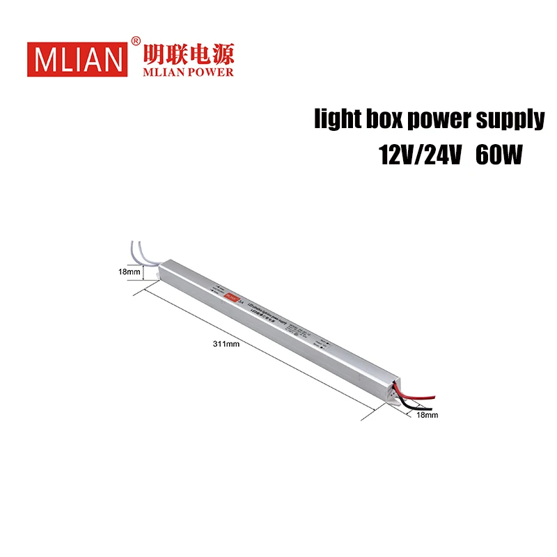 Hot sale 100V-264V AC Input 12V 24V  series pencil size power supply