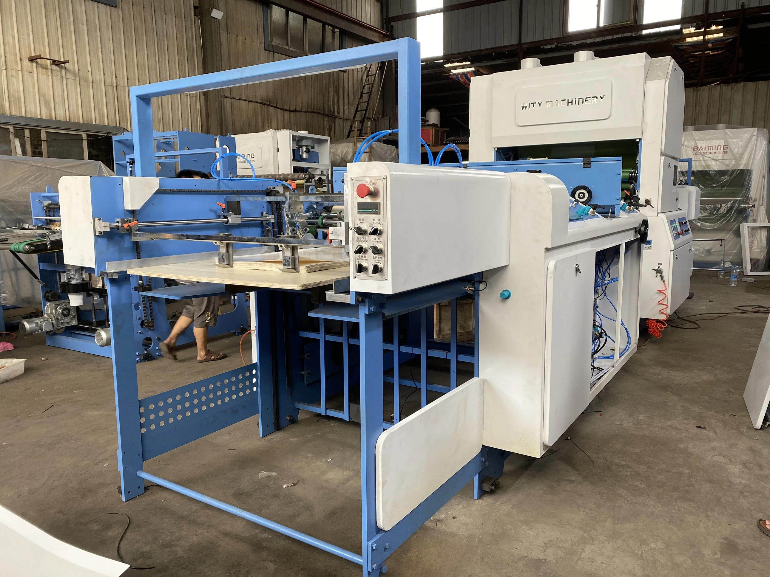 Automatic Paper Sheet Laminating Machine With Glue Laminating Thermal Laminating