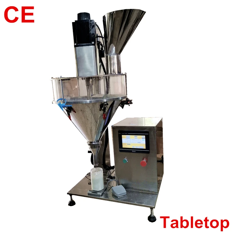 35L powder filler4