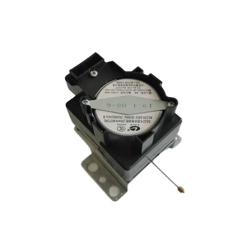 High quality washing machine retractor drain motor