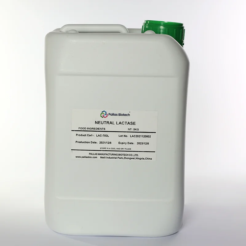 Neutral Lactase best Price and top quality product  from Manufacturer