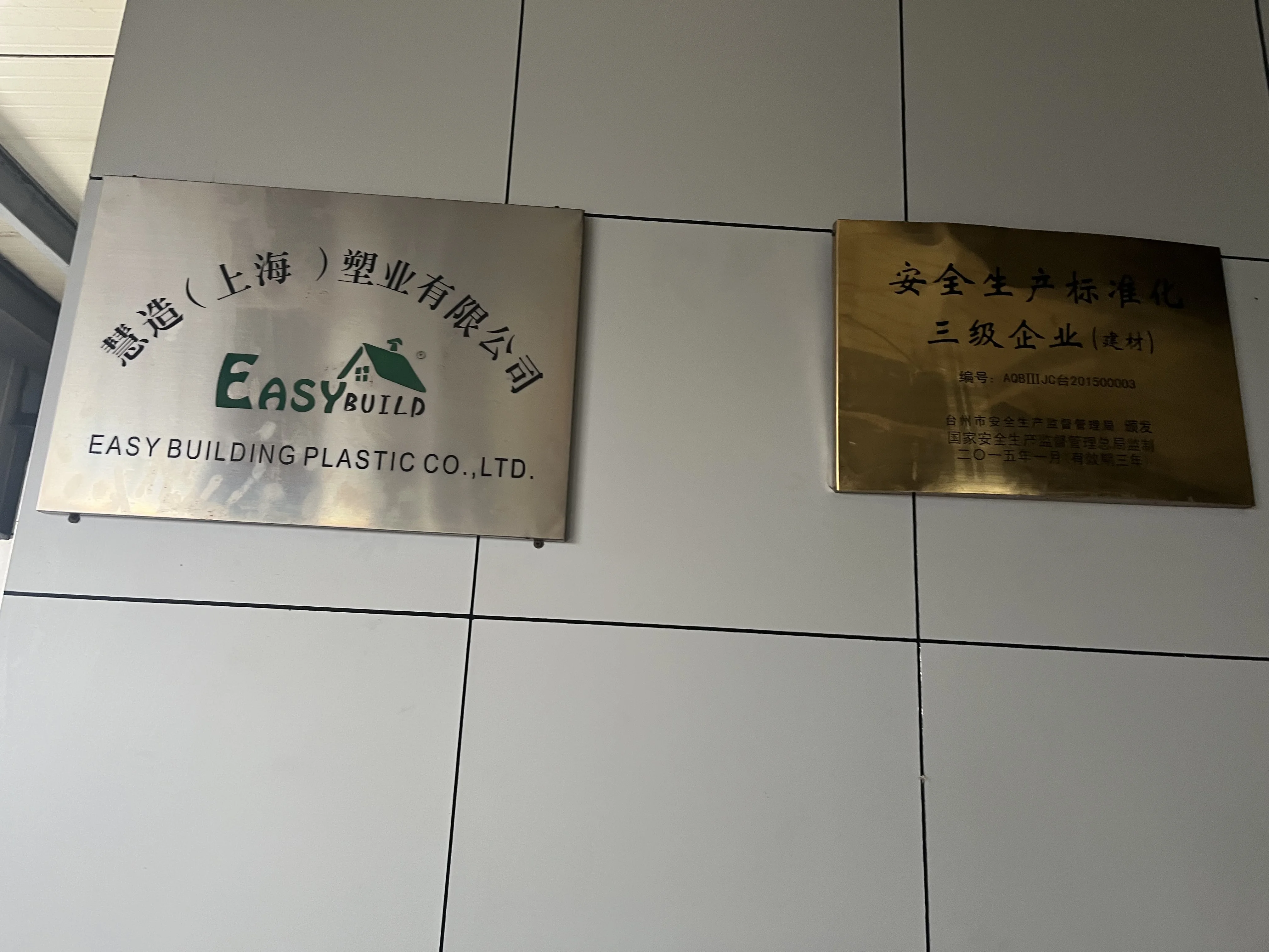 wall cladding building boards price list 4mm aluminium composite panels