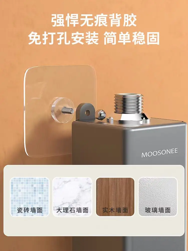 220V 5.5kW Tankless Electric Water Heater Digital Display Frequency Conversion Instant Hot Water Instant Electric Water Heaters