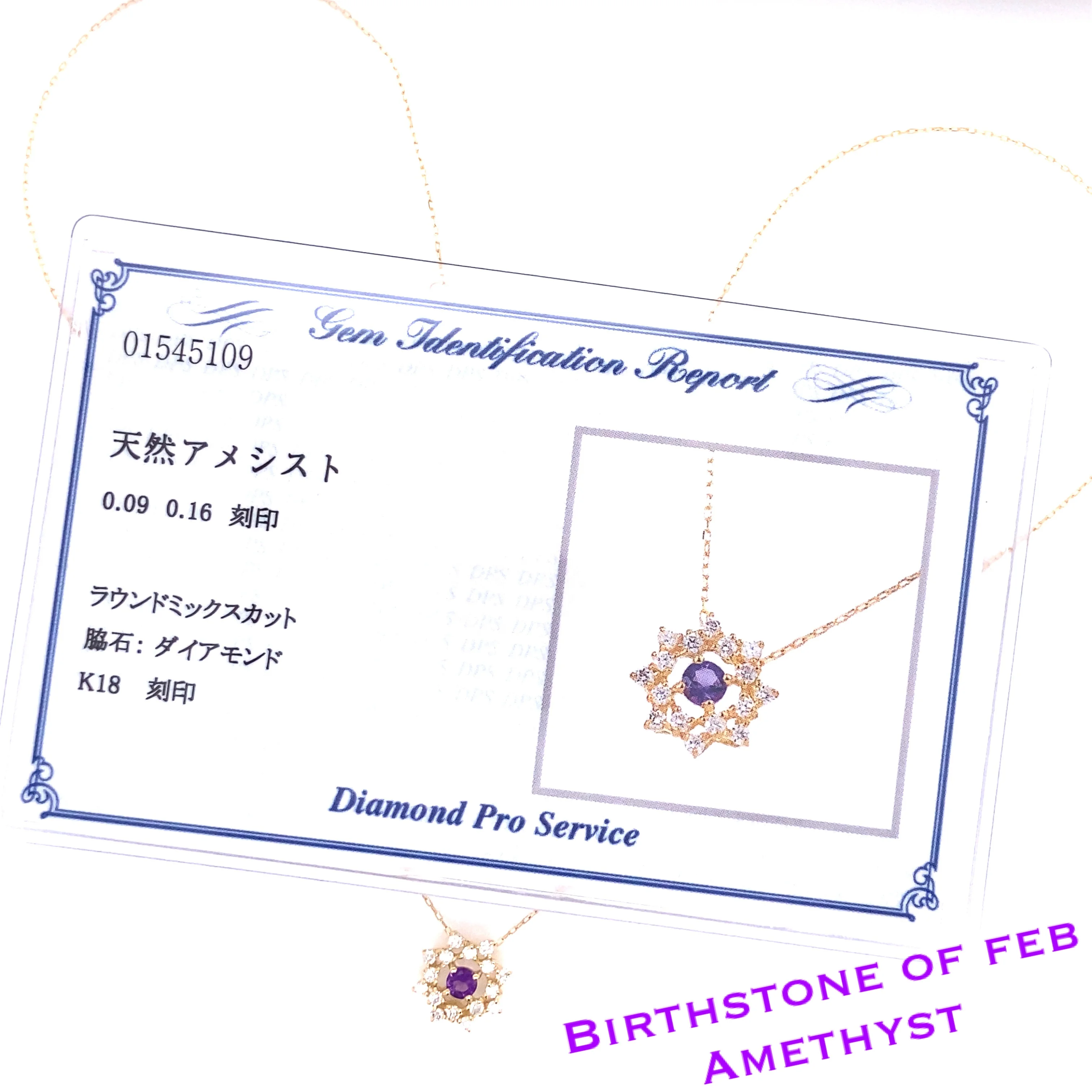 
JMW Japan made Solid K10 K18 gold Feb month Birthstone Amethyst Gems with 0.16ct Diamond Birthday gift 