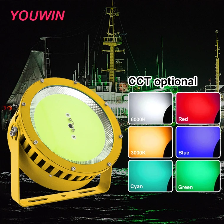 YOUWIN Commercial 1000W & 1200W Marine LED Light Yellow Fish Tuna Light for Saltwater Fishing High Intensity LED Light Fishermen