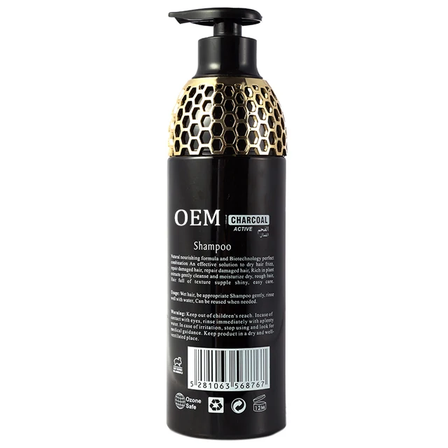 
ODM & OEM richi toning cama darkening sans sulphates brazilian keratin shea butter selenium sulfide shampoo 
