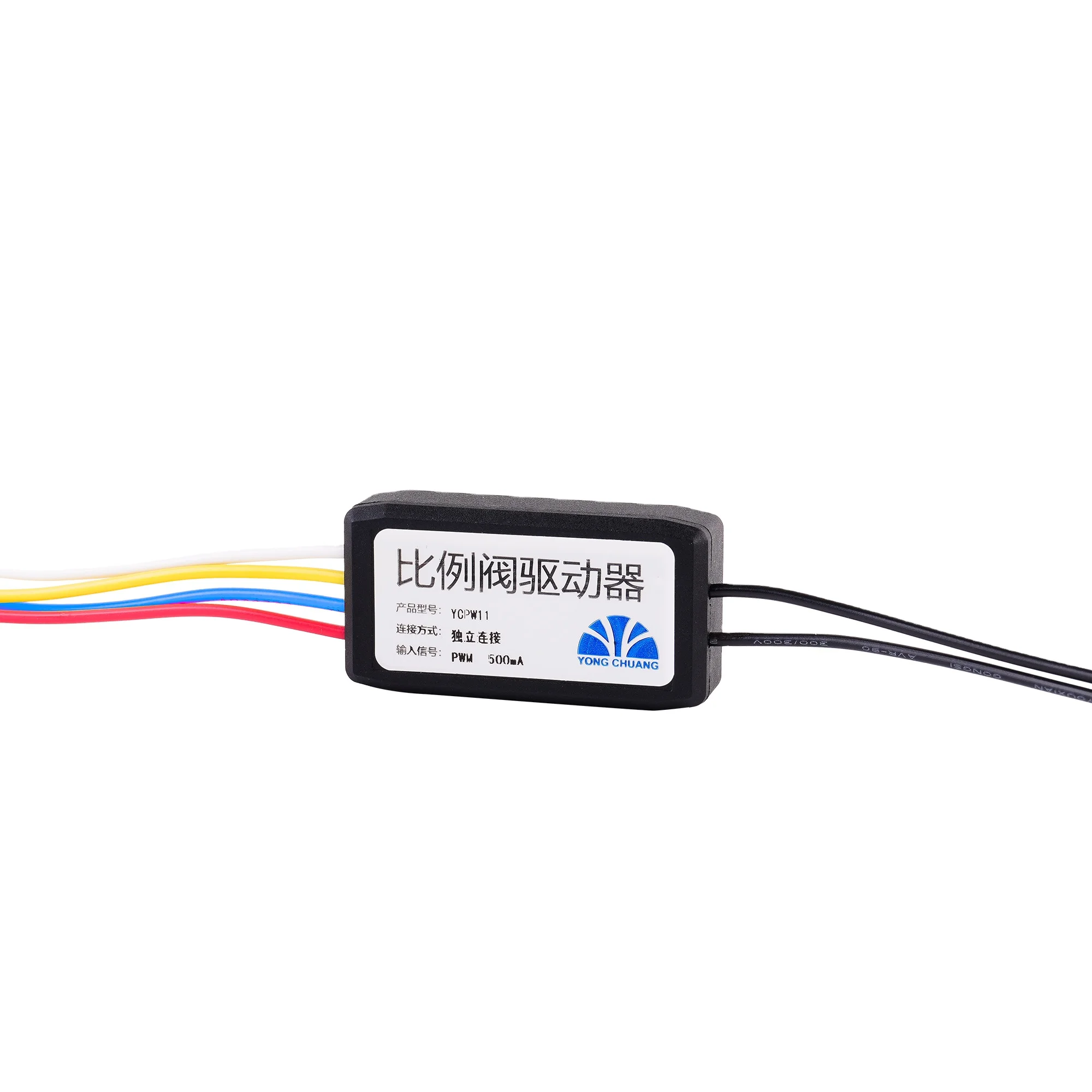 Yongchuang  YCPW11 series pwm controller for proportional solenoid valve flow control medical environment protection use