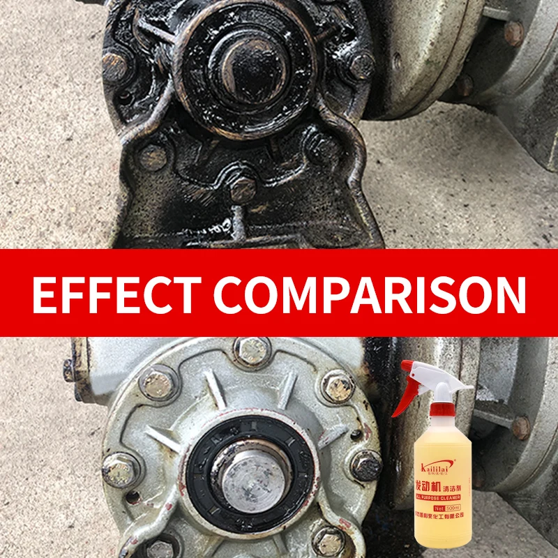 500ml car engine cleaner spray car engine carbon and anti-wear cleaner to remove heavy oil