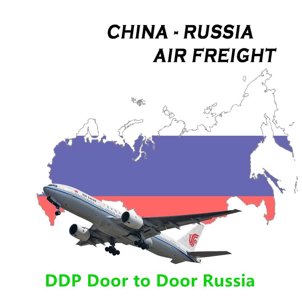 Cheap Air Freight Rates CDEK express China Door to Door Shipping Russia Moscow Ukraine