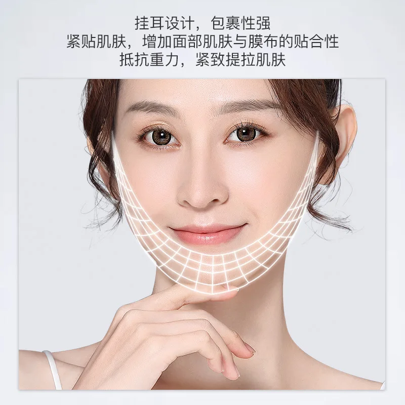 Reduce Double Chin Hydrogel Fabric V Line Shape Lifting Slim Face Mask Line Slimming Up Cheek Mask Facial Mask