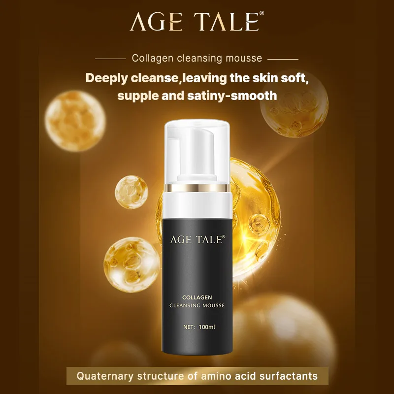 Private Label OEM Recombinant Collagen Cleansing Foam Mousse Face Wash Anti-aging Hydrating Mousse Facial Cleanser
