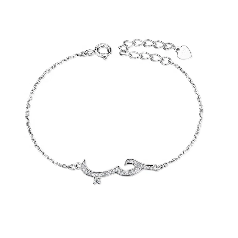 925 gold plated german silver bracelets