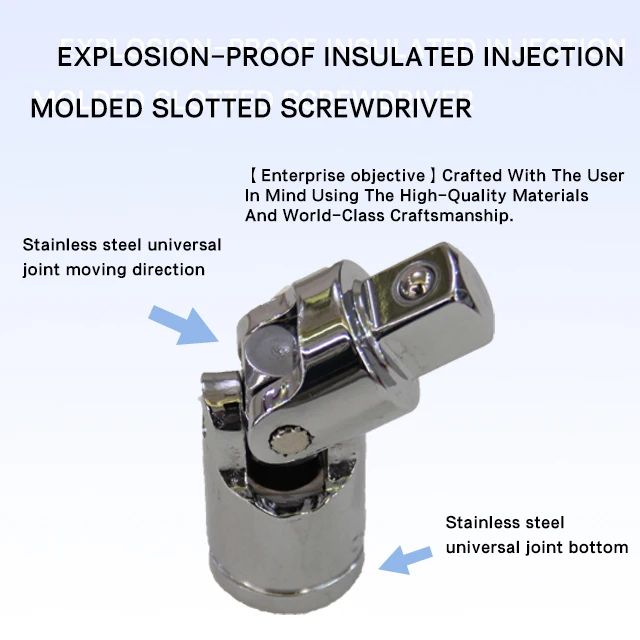 X-SPARK Universal Joint Stainless Steel Tools hand tools