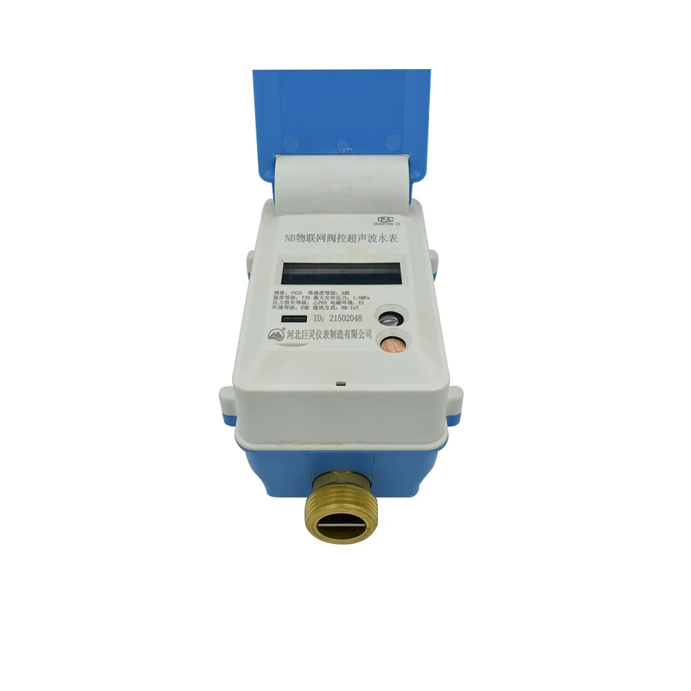 
Manufacturer Supply Valve Water Meter Brass Plastic Water Meter With Valve for Water Supply Network 