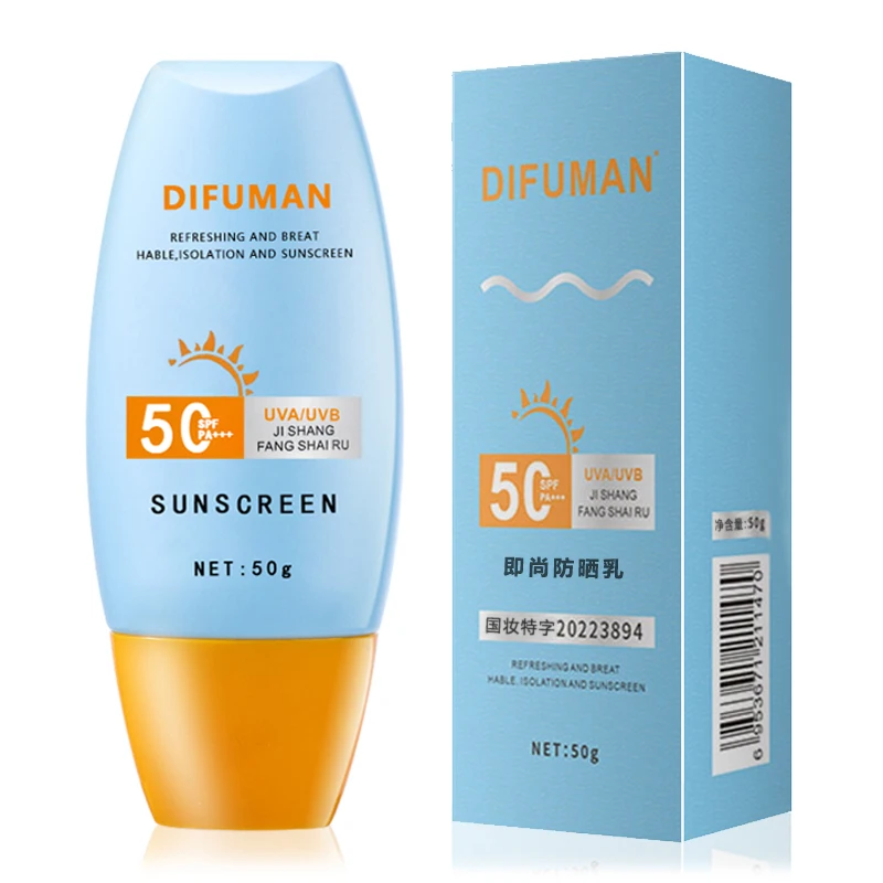 Private Label SPF 50 Face Cream Sunscreen Lotion Fresh Breathable Rapid Film Formation Primer Moisturizing Skin Care