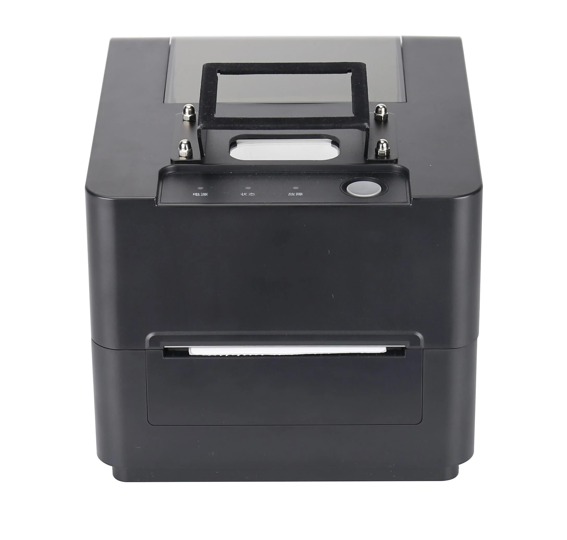  Compact All-in-One Thermal Transfer 1D 2D Vaccination QR Code Bar Reader Barcode Printer with
