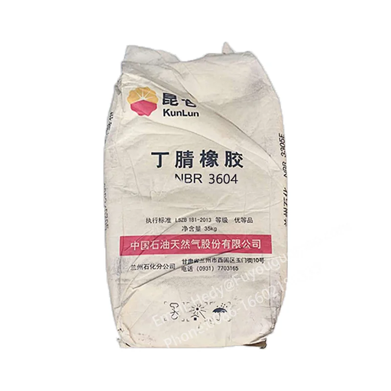 NBR3604 NBR2707 NBR1704 сырцовый каучук