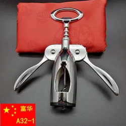 Portable Stainless Steel Red Wine Opener Wing Type Waiter Wine Corkscrew Handle