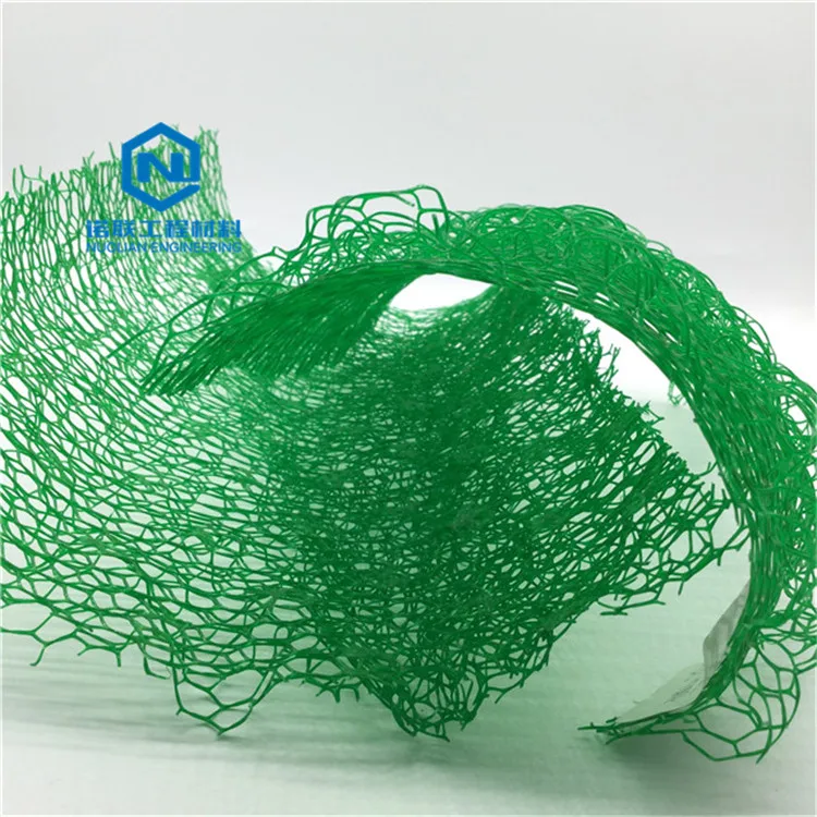3D Mesh Geomat and Geonet /Turf Protection Geomat/Geocomposite Drainage Layer Geomat for Reinforcing Wire Geomat geo material