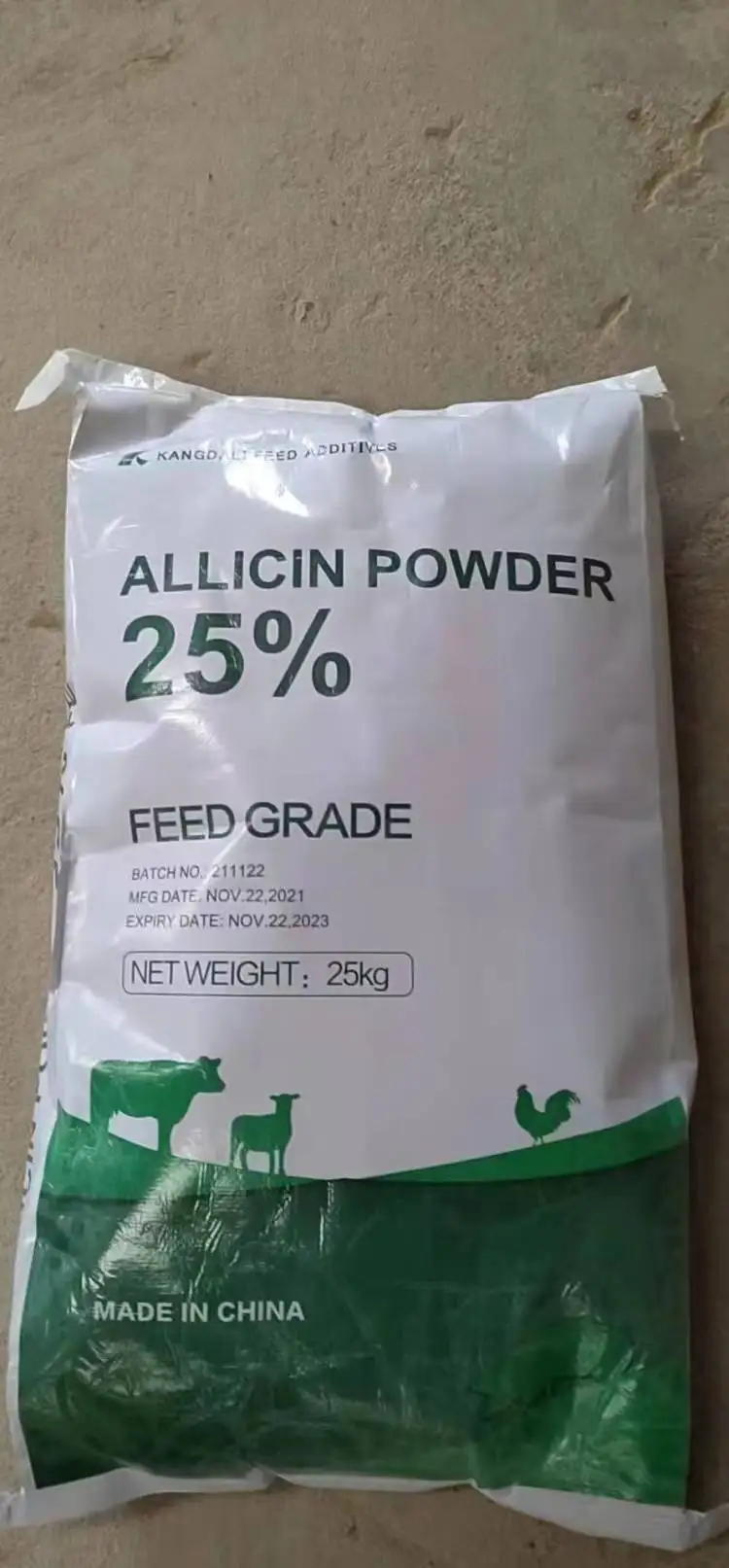 Animal allicin 25% feed powder  premix feed additive for fish