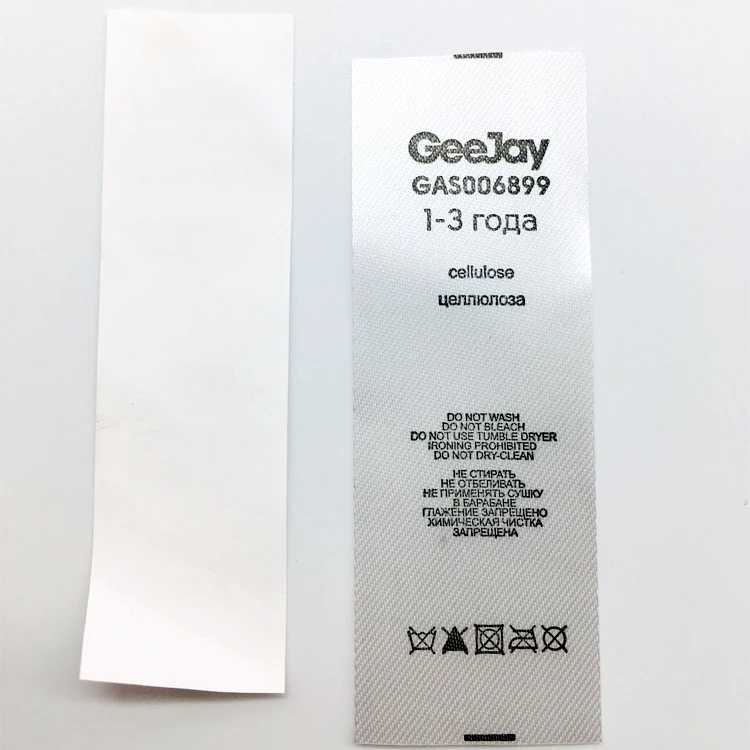 Satin Printed Labels Taffeta tag Washing Care Instructions Labels for clothing