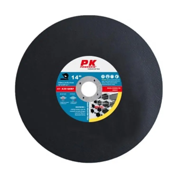  POWERKIN 14 