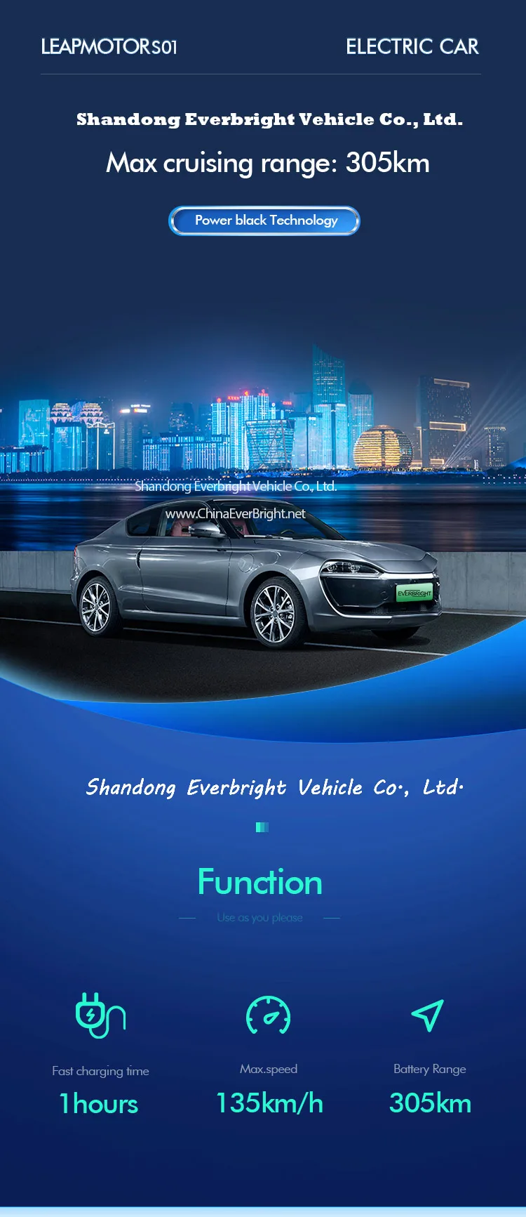 Electric Automobile High Speed Pickup