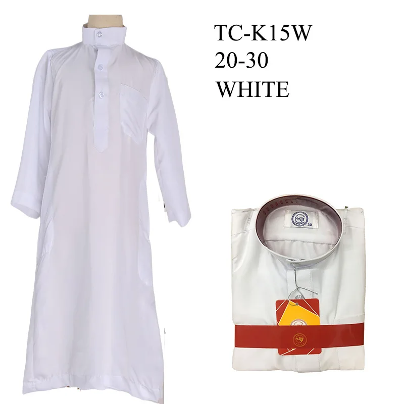 Afghanistan Vermont Muslim wedding attire Balochi dress national dress Muslim scarf Islamic clothing for ladies Factory