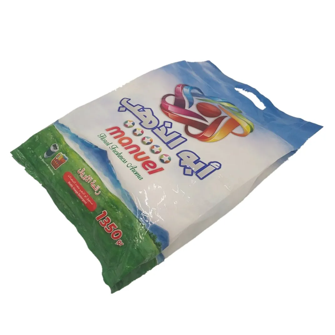 washing powder Phosphate-free Laundry Detergent Processing: Branded Formula, Efficient Stain Removal - Revitalize Your Clothes!